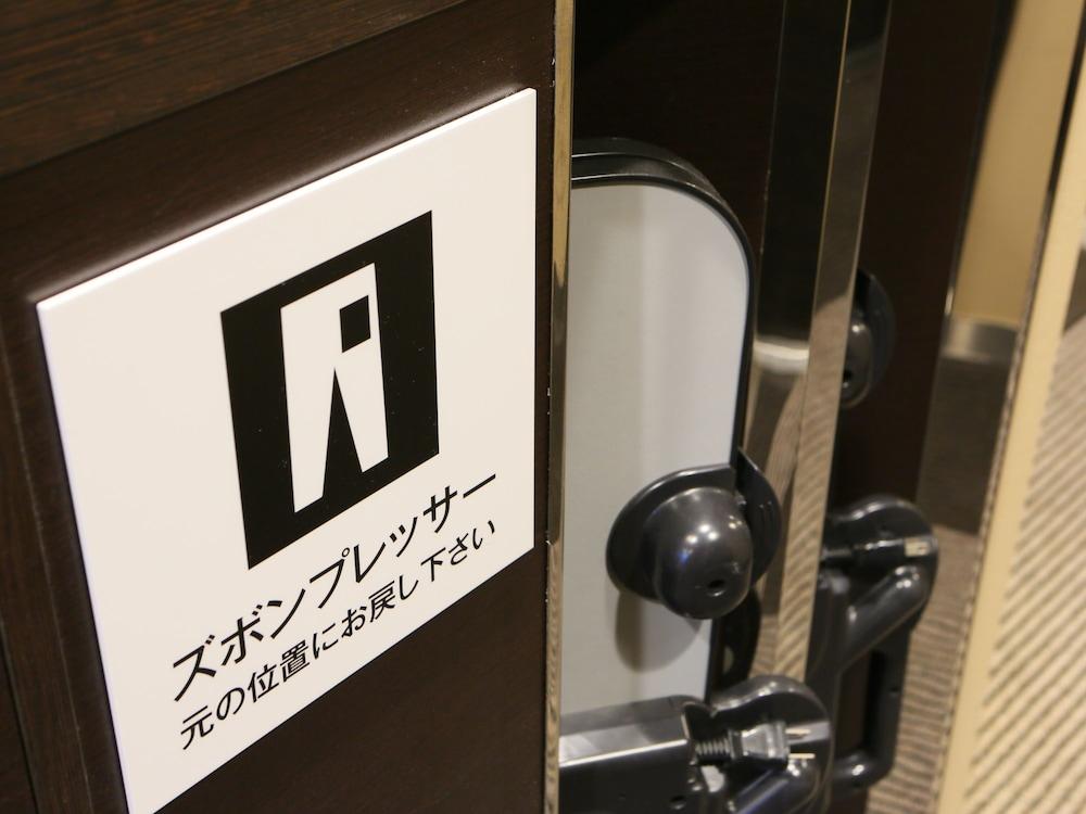 Apa Hotel Wakayama Extérieur photo
